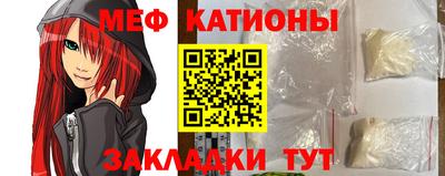 каннабис Владикавказ