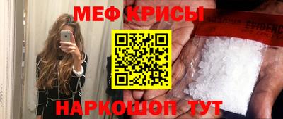 каннабис Владикавказ