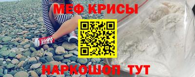 каннабис Владикавказ