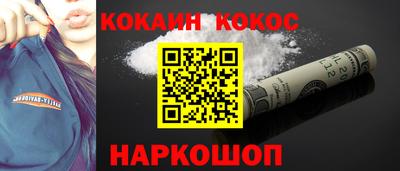 каннабис Владикавказ