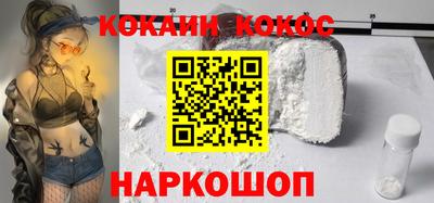 jwh Владимир
