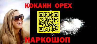 jwh Владимир