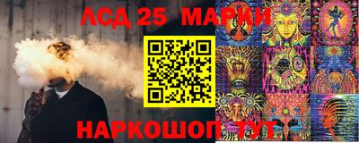 каннабис Владикавказ