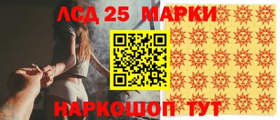 каннабис Владикавказ