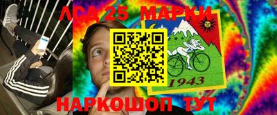 каннабис Владикавказ