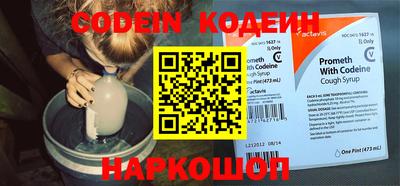 каннабис Владикавказ