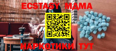 каннабис Владикавказ