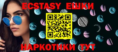 jwh Владимир