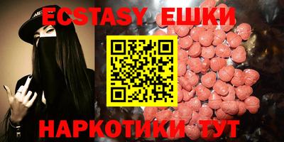 jwh Владимир