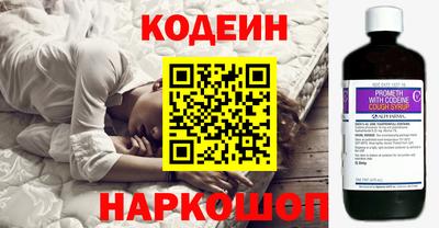 jwh Владимир