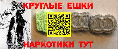бутик Владивосток