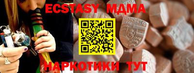 каннабис Владикавказ