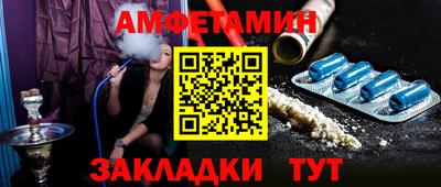 jwh Владимир