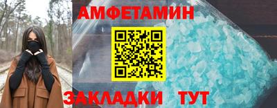 jwh Владимир