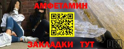 jwh Владимир