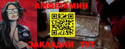 каннабис Владикавказ