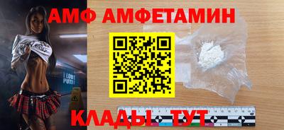 каннабис Владикавказ