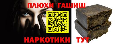 jwh Владимир