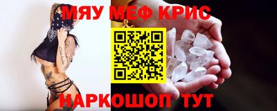 бутик Владивосток
