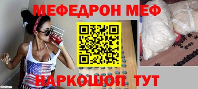 jwh Владимир